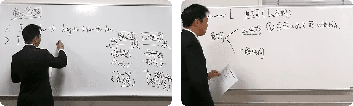 オンライン講座の様子